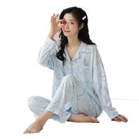 优可秀春秋女士带胸垫一体睡衣秋季纯棉长袖家居服套装可外穿