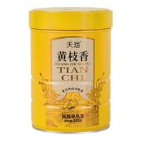 天池乌龙茶青山系列乌岽凤凰单丛茶单枞黄枝香一级125g罐装自饮 【精品单丛】青山系列黄枝香
