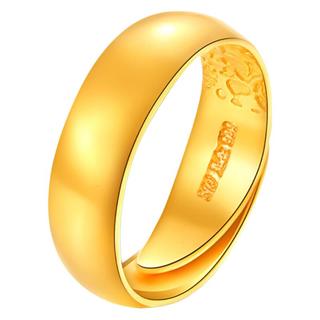 瑞幸咖啡 luckin coffee  coffee黄金戒指光面 足金999实心天元光面素圈黄金戒指男女款指环 金重4.78g