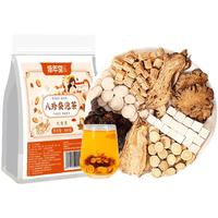 修年堂八珍袋泡茶300g八珍汤料包搭气血八珍汤料中药材女士滋补养生茶