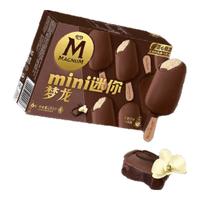  MAGNUM/梦龙 多种口味组合 冰淇淋  23支香草黑巧 1.030kg