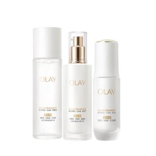 OLAY 全新美白水乳液水光小白瓶抗糖精华护肤品套装礼盒生日礼物送女友