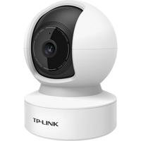 普联 TP-LINK双光全彩 高清全景云台 360度无线家用监控摄像头