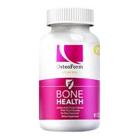 氨基酸螯合钙120粒维生素D成年中老年人补骨儿童女性补钙