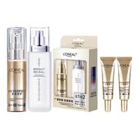  L'OREAL PARIS/巴黎欧莱雅 专业UV防护系列 多重防护 防晒霜套装  33ml+30ml SPF50+ PA++++