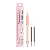点石文具 DS时空舱按动中性笔高颜值0.5mm黑色子弹头刷题考试笔太空舱签字笔【粉色杆】1笔2芯 【初代时空舱】粉杆1笔+2芯