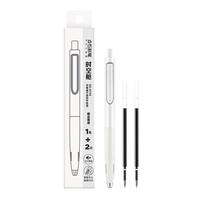 点石文具 DS时空舱按动中性笔高颜值0.5mm黑色子弹头刷题考试笔太空舱签字笔【白色杆】1笔2芯 【初代时空舱】白杆1笔+2芯