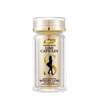 AULESET德国左旋肉碱胶囊减肥瘦肚子燃脂瘦身减脂降重强效瘦肚子全身用 1瓶【轻享预估2-5斤周期装】