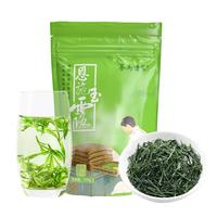 茶马世家2025新茶恩施玉露明前100g恩施富硒产区高山蒸青绿茶茶叶源头直发 【实惠口粮茶】优选一级100g