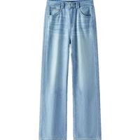 森马（Semir）森柔牛仔|森马牛仔裤女凉感阔腿裤2025夏季显腿长拖地裤潮流 牛仔黄泥染80325 S