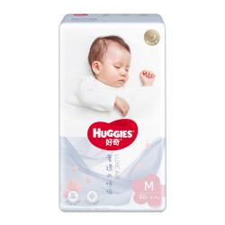 好奇 奢透呼吸纸尿裤 婴儿尿不湿超薄透气 纸尿裤M50片(6-11kg)