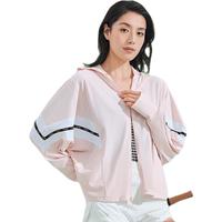 伯希和【特价】防晒衣女夏季防紫外线透气冰丝快速干皮肤风衣外套 浅粉色（宽松款） M （110-130斤）