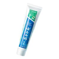 云南白药 牙膏留兰香薄荷130g 劲爽香型65g*2支无条码