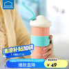 LOCK&LOCK 陶瓷杯 带盖带吸管 510ml 粉色