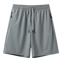 美津浓（MIZUNO）户外短裤男士冰丝夏季速干裤透气五分裤男 灰色 4XL