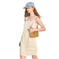 妖精的口袋通勤白色吊带连衣裙女2024夏季直筒裙休闲舒适蕾丝 花花米白色（长款） L