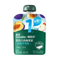 英氏 Engnice）畅润多婴幼儿西梅果泥40g