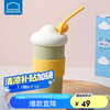 LOCK&LOCK 陶瓷杯 带盖带吸管 510ml 绿色
