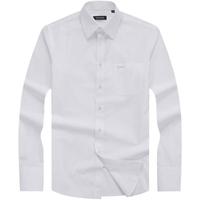 雅戈尔（YOUNGOR）长袖衬衫男素色免烫抗皱衬衫棉涤面料抗皱平整易打理 GLCV179846BJY 白色 43