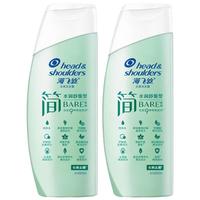 海飞丝简系列洗发水舒缓止痒温和去屑控油护头皮80g*2瓶