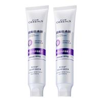 FIVE CEREAL'S 酵素牙膏美白口臭清新口气护牙龈牙结石牙垢去渍黄牙紫150g 深海盐牙膏150g