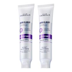 韩方五谷 美白 酵素牙膏  深海盐清新 150g