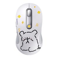  BASEUS/倍思 静音 无线鼠标  白