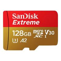 闪迪 Sandisk   无人机4K高清拍摄 TF卡 switch内存卡行车记录仪gopro相机 micro SD卡 64G赠读卡器卡和卡套 标配 64G 赠读卡器卡和卡套