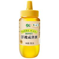 山萃（SUNDRY）中粮蜂蜜 洋槐成熟蜜500g天然滋补早餐伴侣儿童可吃 