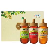 山萃（SUNDRY）中粮成熟蜂蜜礼盒500g*3瓶 枣花蜜荆条蜜椴树蜜 
