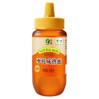 山萃（SUNDRY）中粮枣花蜂蜜500g 枣花 自然成熟蜜 送  