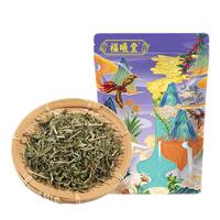 福曦堂 透骨草 500克*1袋 生透骨草 中药材 药材原料