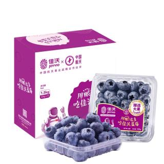 佳沃 云南蓝莓 18mm+ 125g/盒 12盒装