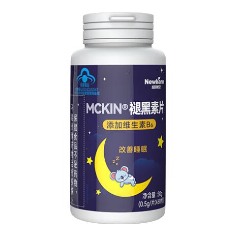 纽利安 褪黑素维生素B6片 100片/瓶