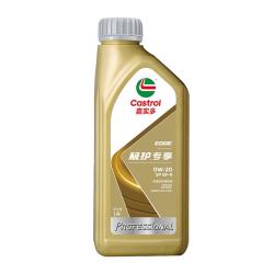 嘉实多 机油保养单次卡极护全合成机油机滤工时5W-40 C3SP 4L30天可用 4L