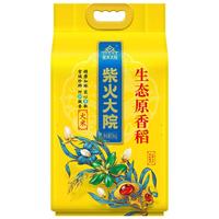 柴火大院 生态原香稻 10斤 (东北大米 十斤)