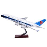 南航 CHINA SOUTHERNA380飞机模型原型机灯 仿真航模客机摆件 合金等材质年货年会 A380-73cm