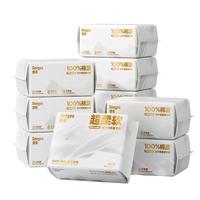 德佑超柔软柔巾100%棉源婴儿洗脸巾干湿两用新生儿洁面巾 【超柔软实惠装】80抽*10包