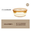 康宁餐具 Snapware 玻璃保鲜盒 640ml 金色