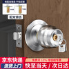 初工 S-CG-QS01 球形锁 双舌通用款 不锈钢