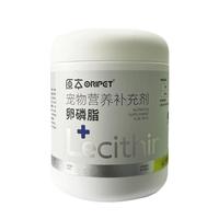 原本猫狗卵磷脂小银罐美毛爆毛布偶猫咪增毛宠物通用农大卵磷脂 银罐(基础款)