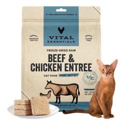 Vital Essentials VE主食冻干牛鸡肉饼425.2g