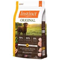 百利 Instinct狗粮 无谷全犬粮小型犬幼犬通用狗粮1.8kg*3