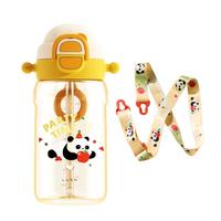 如山儿童PPSU水杯宝宝双直饮吸管杯婴幼儿家用外出便携防摔学饮杯