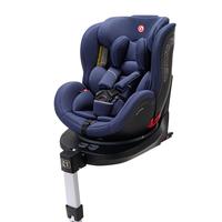 感恩西亚系列儿童座椅0-4-12岁汽车用婴儿宝宝360度旋转带支撑腿 升级版Pro-品味蓝