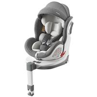 感恩西亚系列儿童座椅0-4-12岁汽车用婴儿宝宝360度旋转带支撑腿 绅士灰
