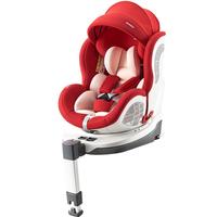 感恩西亚系列儿童座椅0-4-12岁汽车用婴儿宝宝360度旋转带支撑腿 魅影红