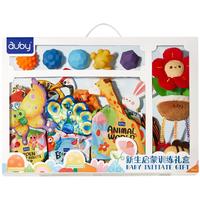 澳贝（auby）宝宝尾巴布书+抽抽乐婴幼儿早教玩具0-6-18个月撕不烂新生儿礼盒