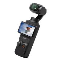 大疆 Osmo Pocket 3 云台相机 标准套装+256G存储卡