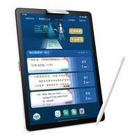 步步高 学习机X5Pro 平板电脑教材同步练 小初高全科作业辅导 护眼屏 6+256G